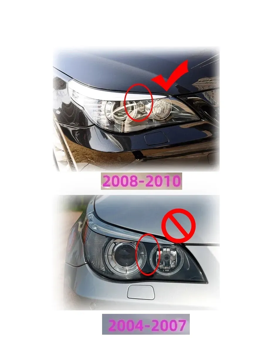 Стекло фары BMW 5 серии 2008-2010г. E60 E61 комплект.