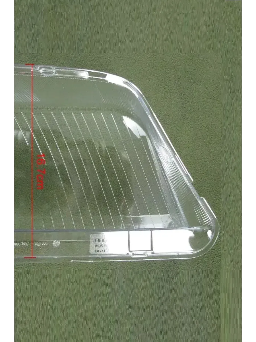 Стекло фары Audi A6 C5 рестайлинг 2001-2004. левый, правый.