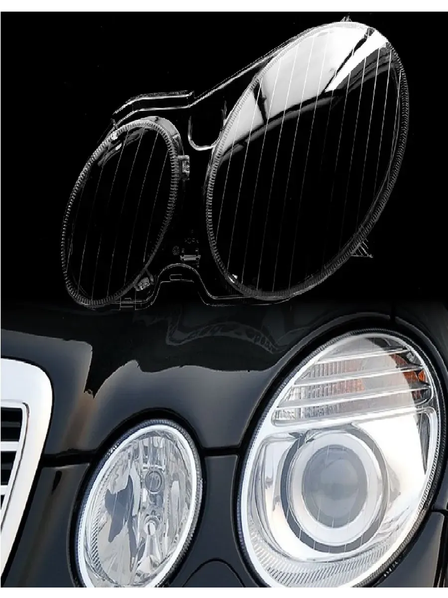 Стекло фары Mercedes-Benz E-Class W211. 02-2009 комплект.